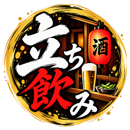 立ち飲みドットコム