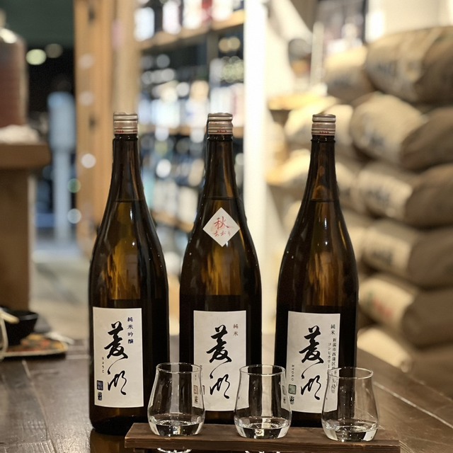 Sake Lab Sanshiro
