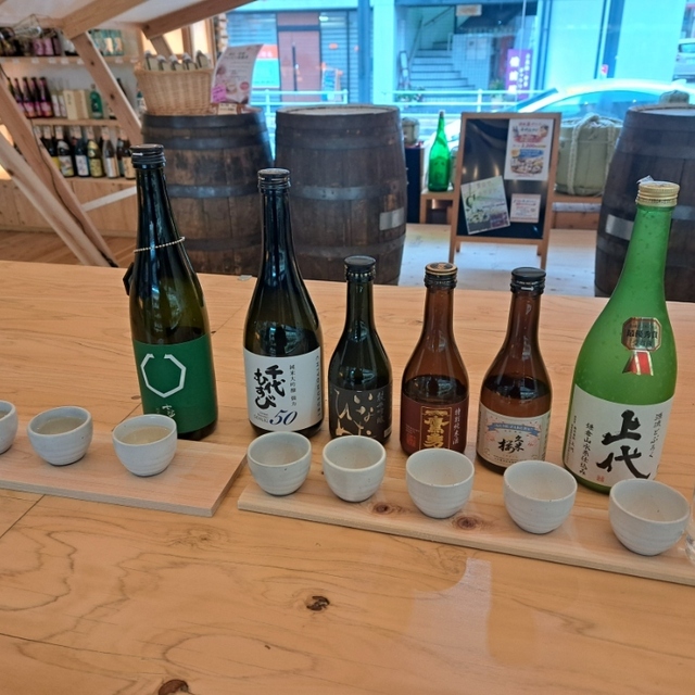 立ち呑み 男山