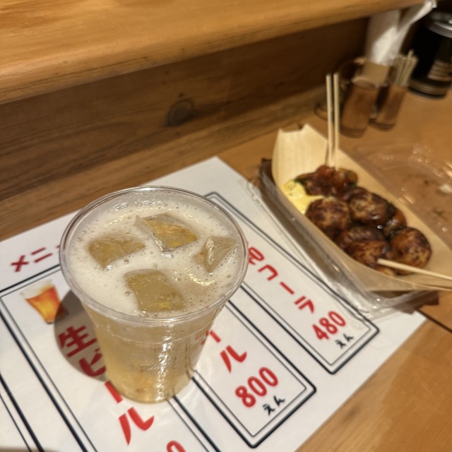 渋タコ