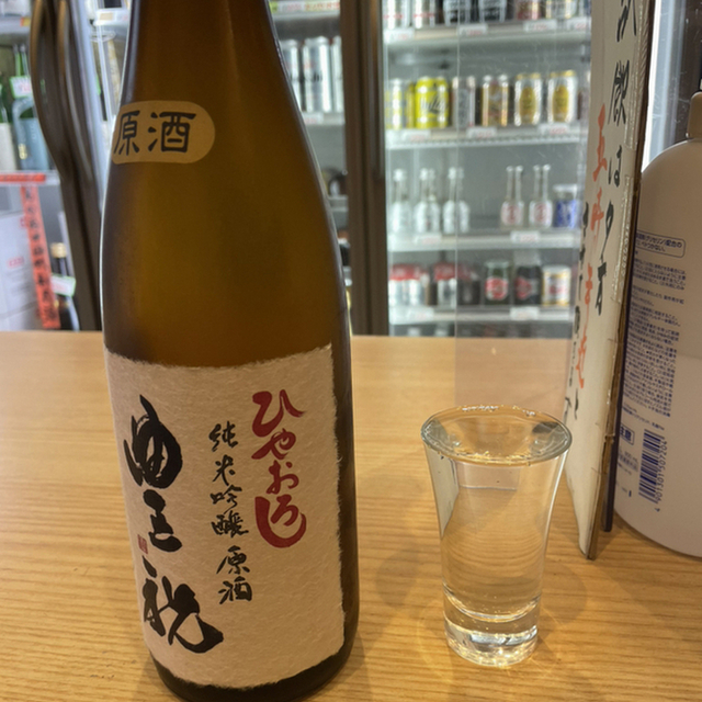 カイダ酒店