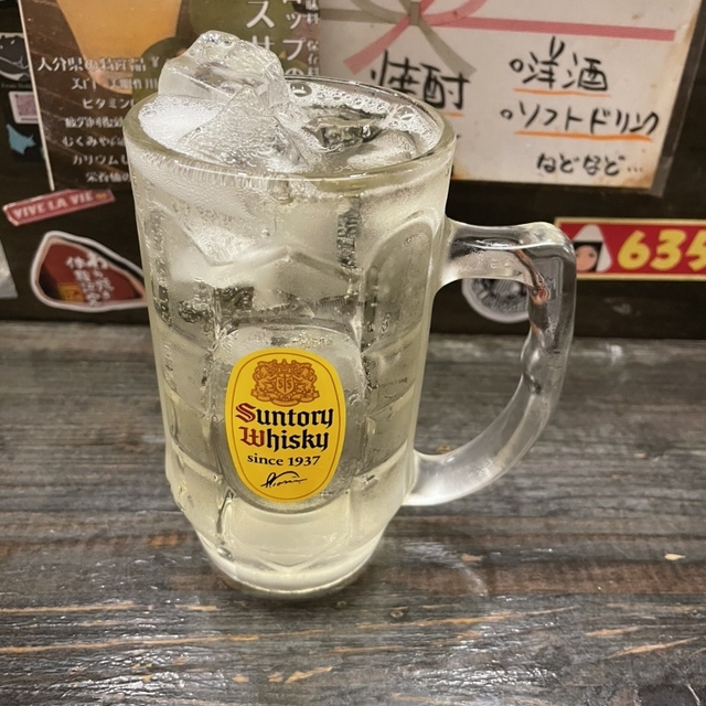 たたんばぁ