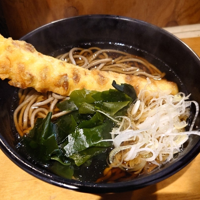 伊勢路