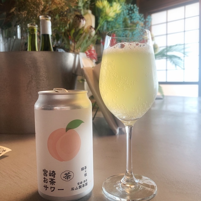 柚月木