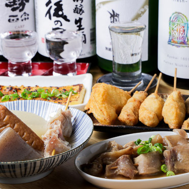 立ち呑み 福本屋