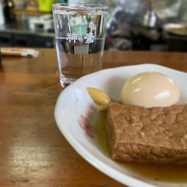 立呑み処 水田酒店