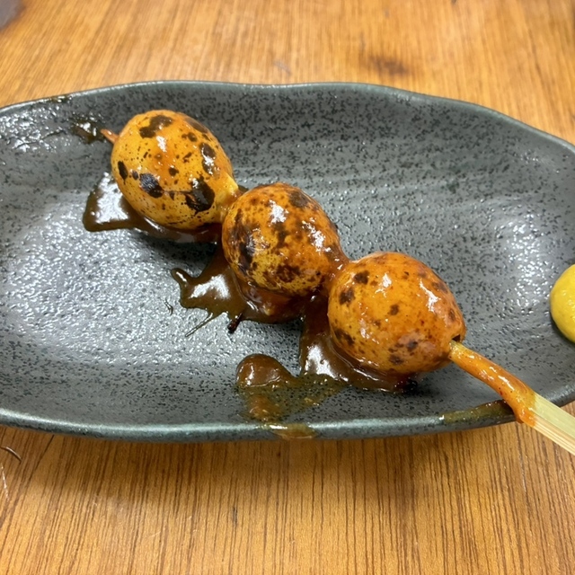 鶴見川橋もつ肉店