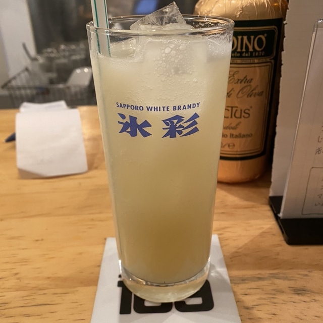 スタンド169
