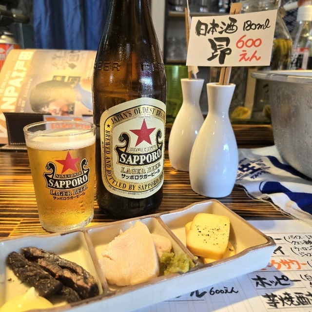 立ち呑みやさん えん