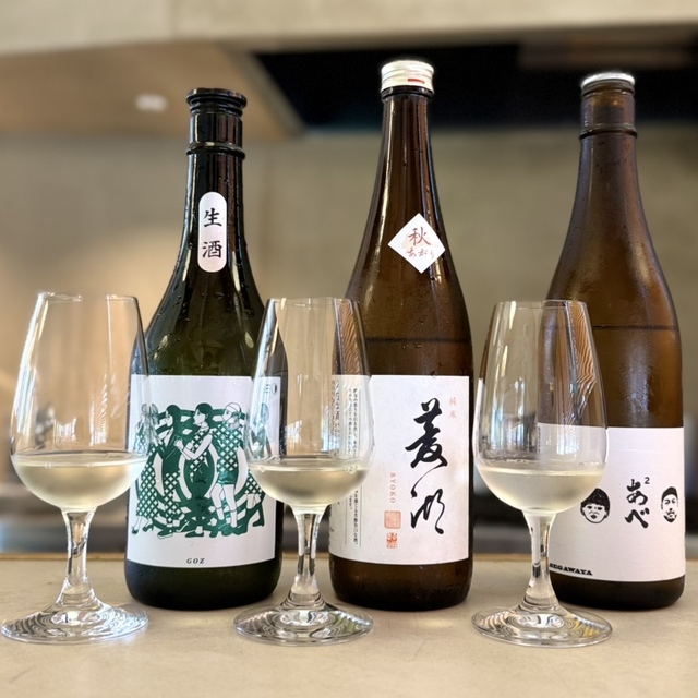新潟 長谷川屋
