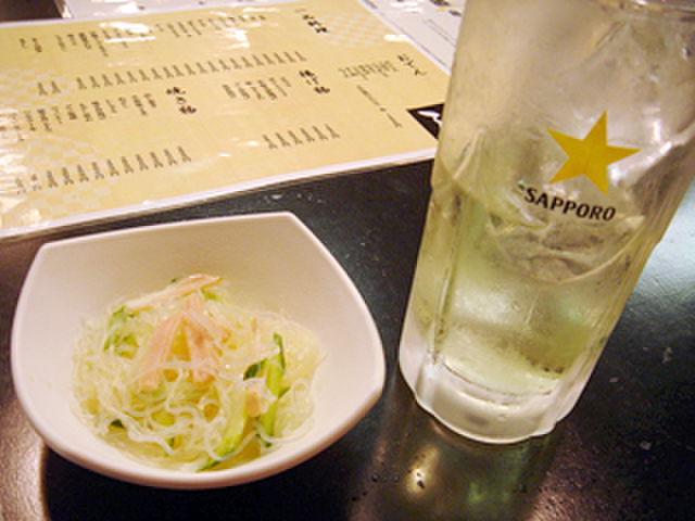 しげ家