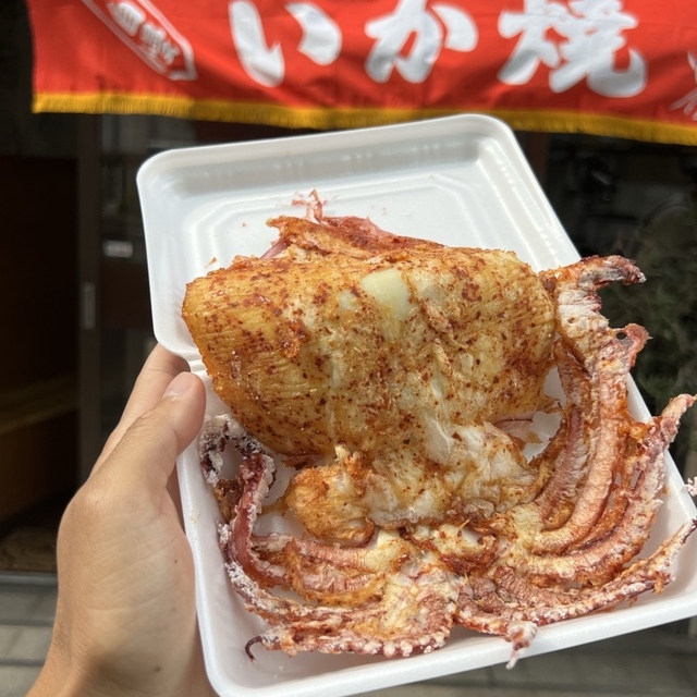寿の店
