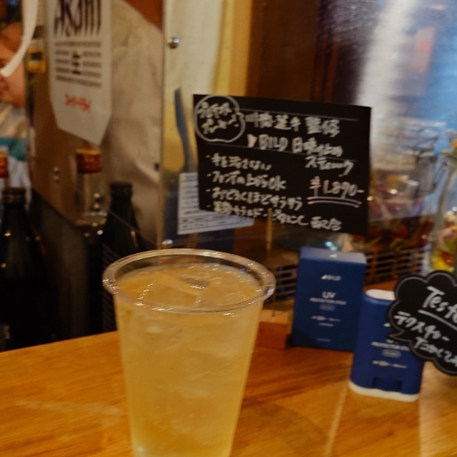 上町ラヂヲ