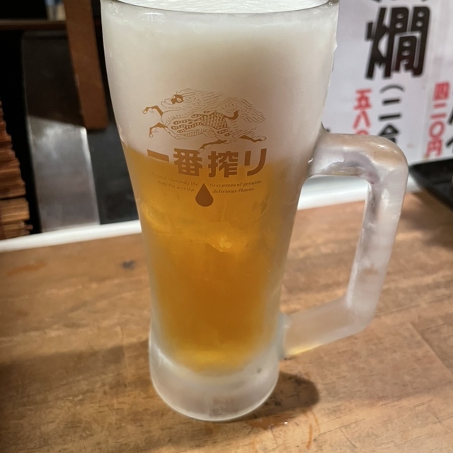 鳩