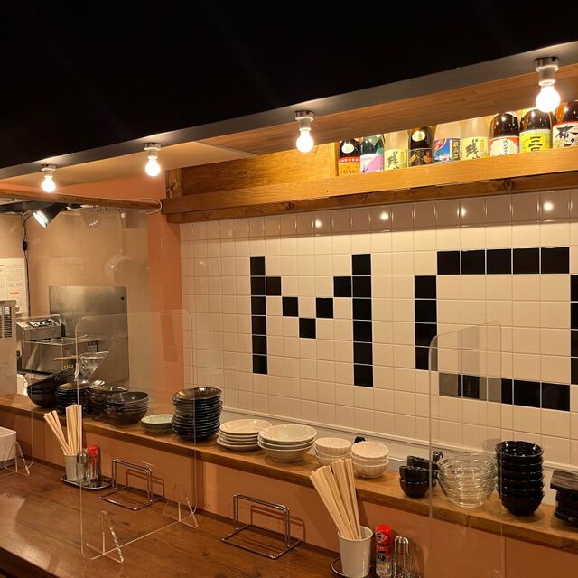 立ち呑み酒場 もっと