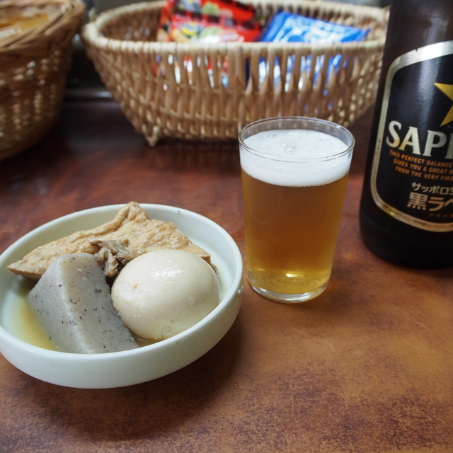 矢野酒店