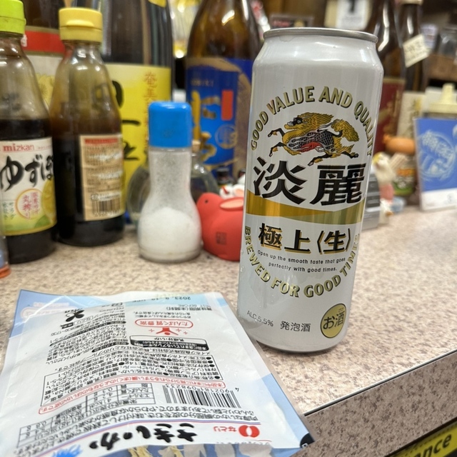 西尾酒店
