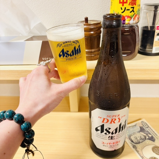 きらく