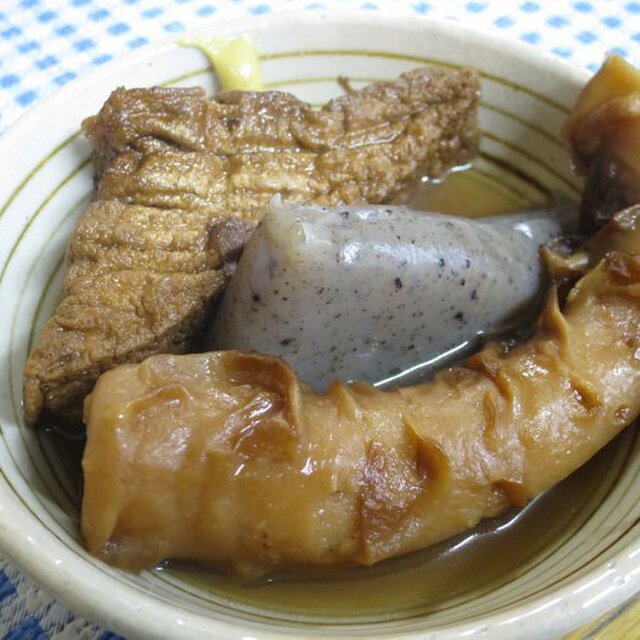 丸勝屋