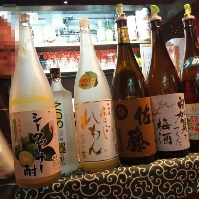 立ち飲み きんぎょ