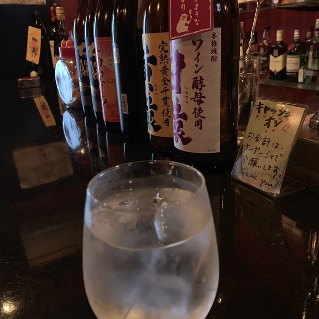 立ち呑み 家呑み