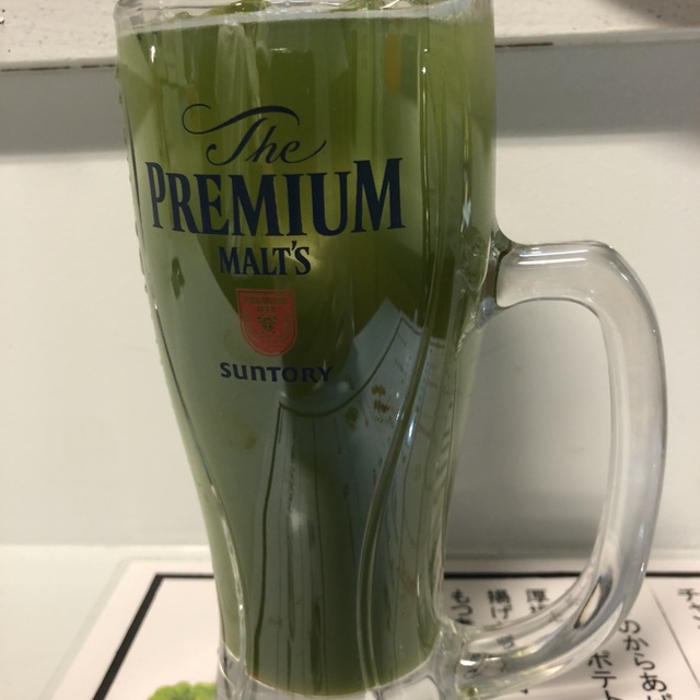 まいど 横須賀中央店