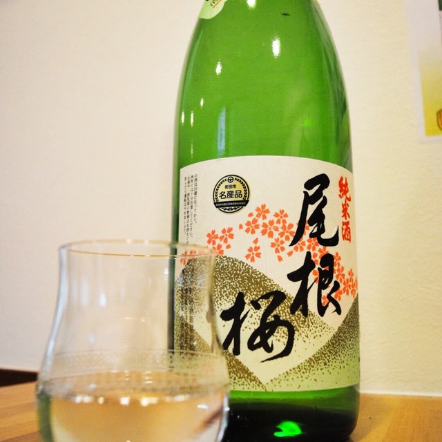 立ち飲み 町呑屋