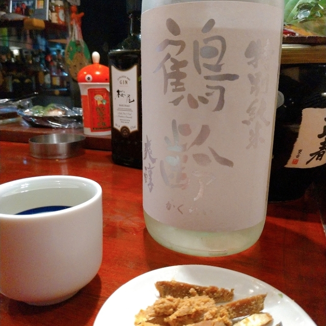スリール