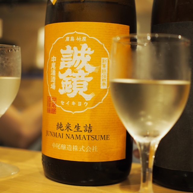 立呑や しらいし