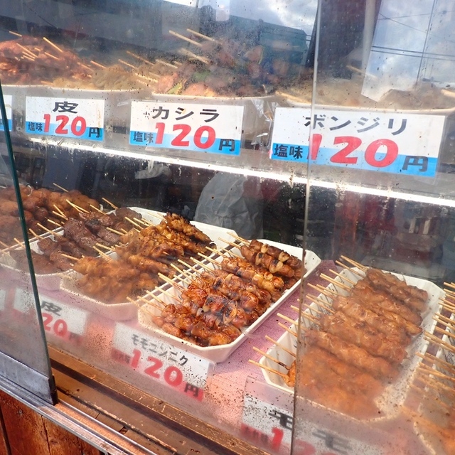まいど 日野店