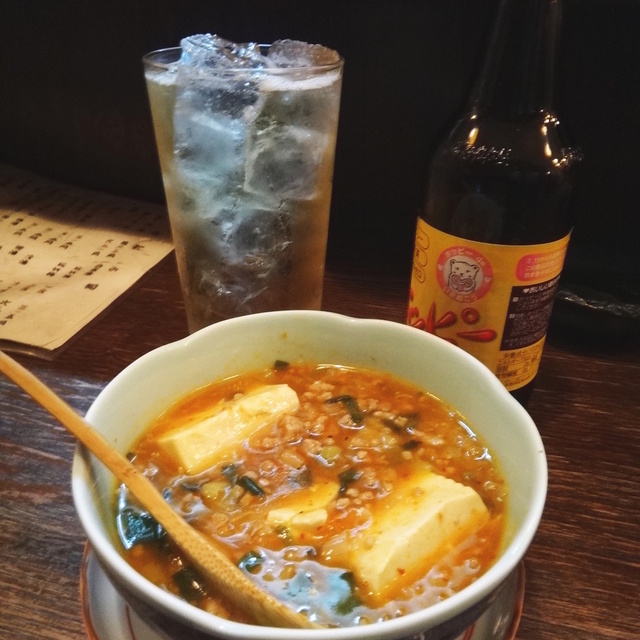 築地きた村
