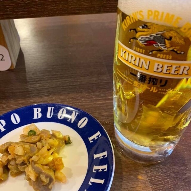 稼鶏酒場