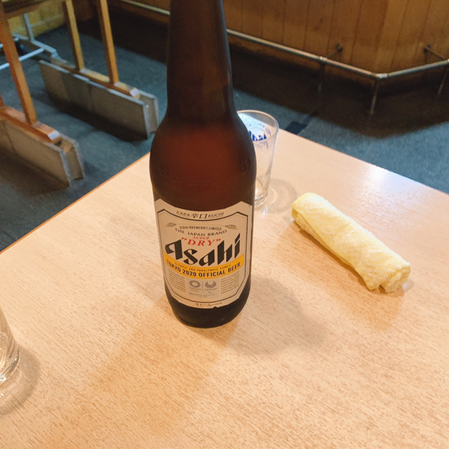こお