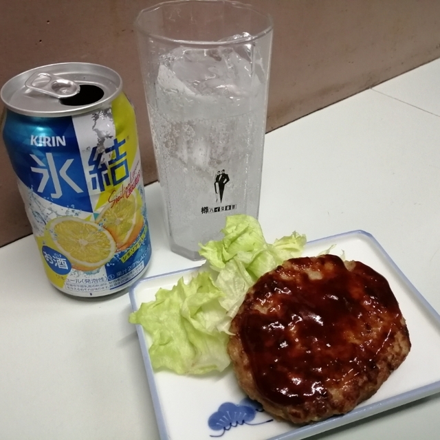 立呑や