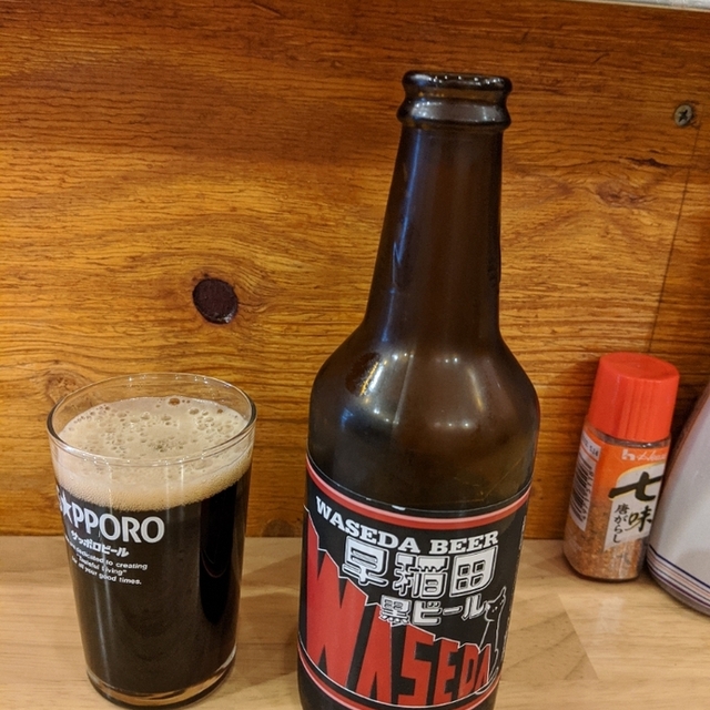 居酒屋 もちだ