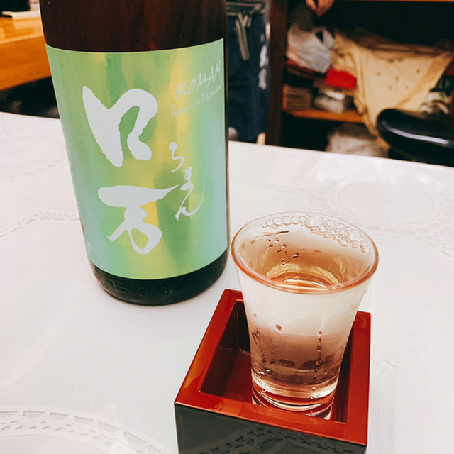 飲み処 ばっかす