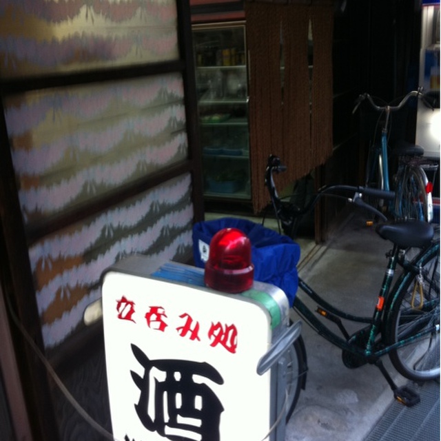 松中酒店