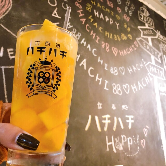 立呑処 ハチハチ