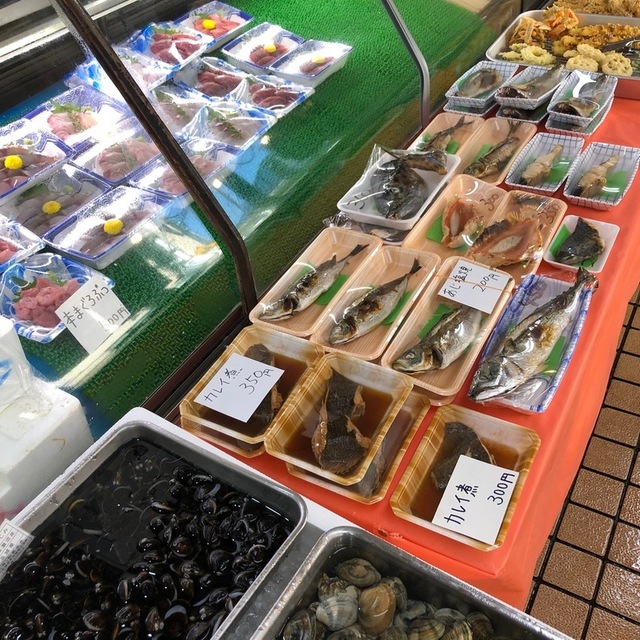 魚安