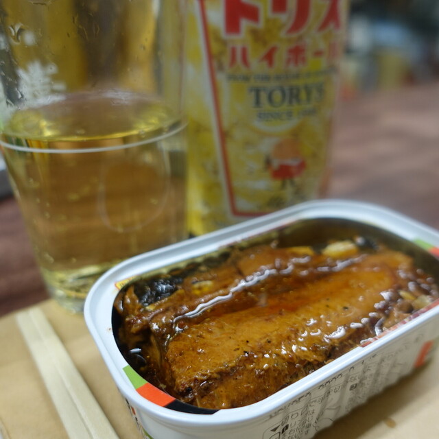 高浜酒店