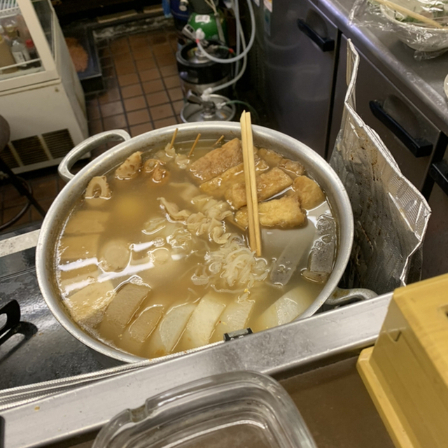 立ち飲み 中田酒店