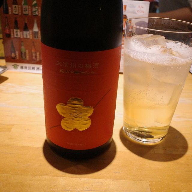 横浜 三河屋 CIAL横浜ANNEX店