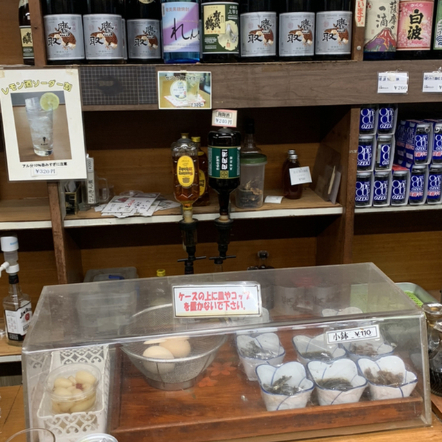 戸崎酒店 とみづや支店