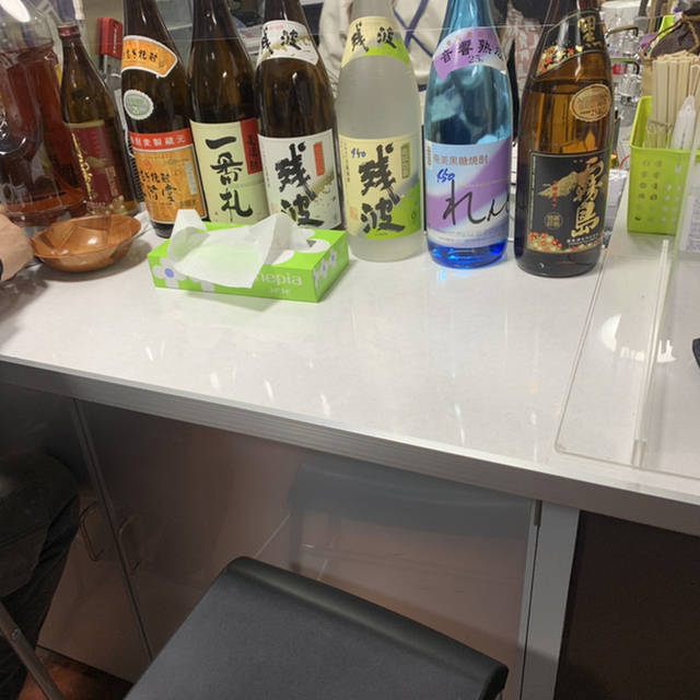 いわき酒店