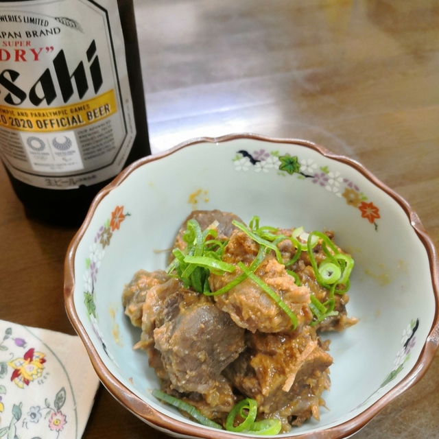 立呑処 かごんま