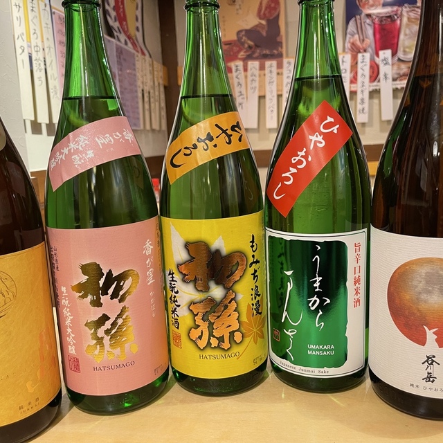 新橋 シロマル。
