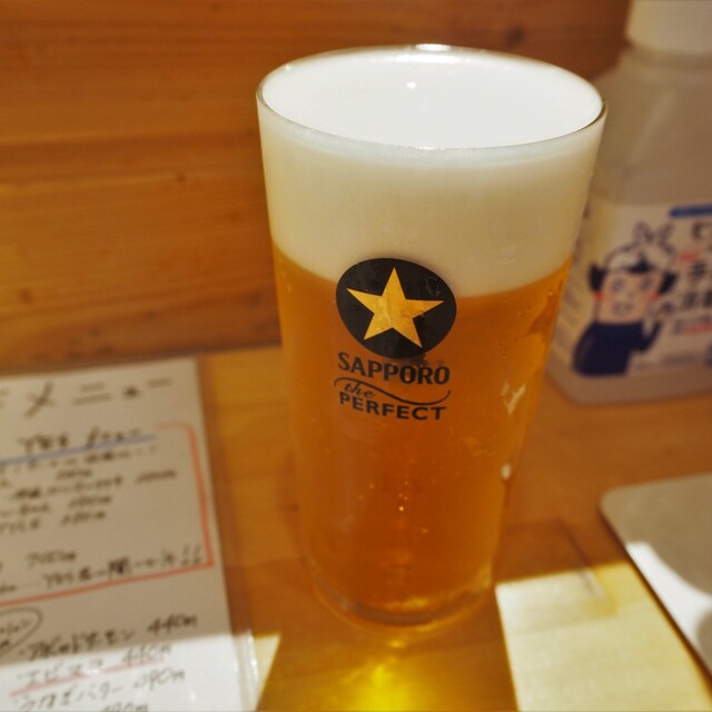 スタンド アナザー98