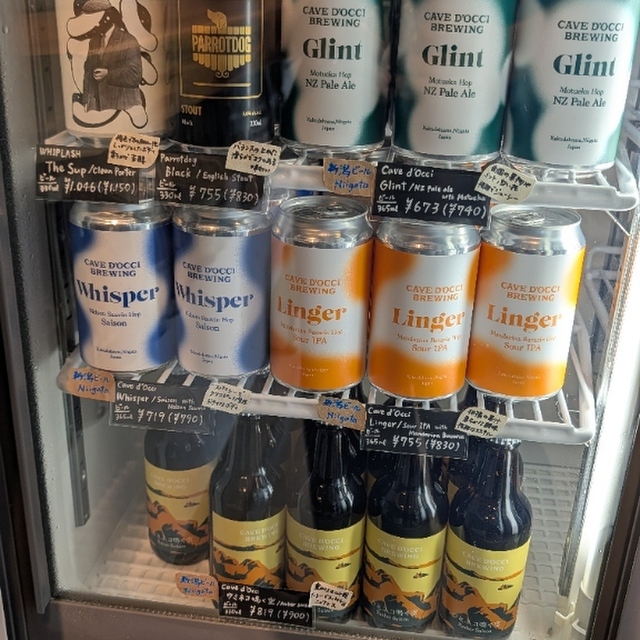 WINE SHOP non-