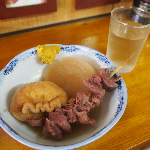 下山酒店