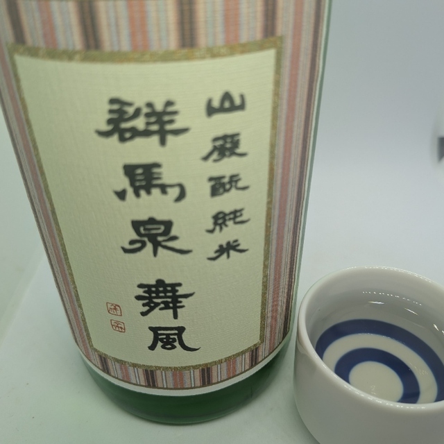 高橋与商店
